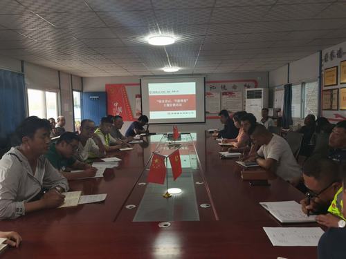 陜煤建設銅煤公司基層項目部開展“綠水青山 節(jié)能增效”宣傳周主題活動