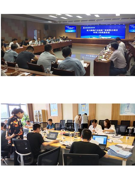 陜煤建設(shè)天工公司承建的袁大灘礦井原煤倉等多個(gè)單項(xiàng)順利通過檢查驗(yàn)收