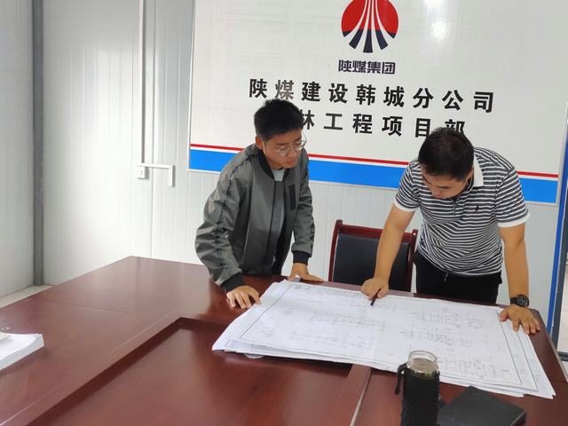 陜煤建設(shè)韓城分公司榆林項目部薪火相傳助力青年成長