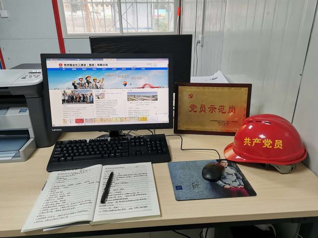 陜煤建設(shè)韓城分公司土建二項(xiàng)目部積極開(kāi)展黨員“亮身份、樹(shù)形象、做表率”主題活動(dòng)