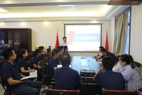 陜煤建設(shè)漢中分公司舉辦新聞及公文寫(xiě)作知識(shí)專(zhuān)題培訓(xùn)