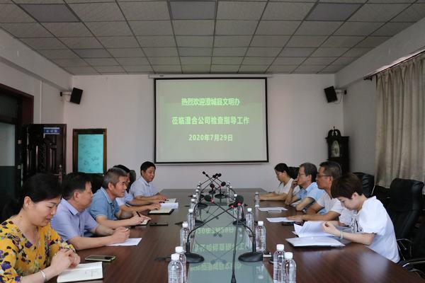 澄城縣文明辦一行深入陜煤建設(shè)澄合分公司檢查指導(dǎo)文明單位創(chuàng)建工作