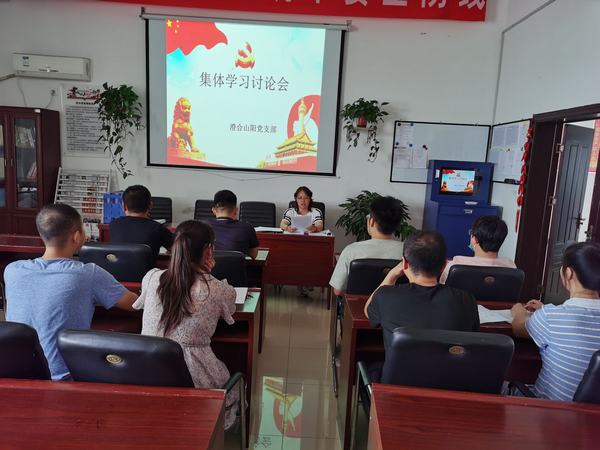 陜煤建設(shè)洗選煤運營公司澄合山陽運營項目部“三步走”助推紀律教育學習宣傳月有實效