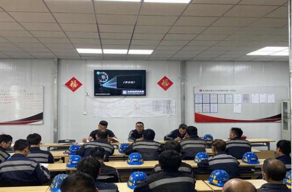 陜煤建設(shè)洗選煤運(yùn)營公司紅柳林洗煤廠項(xiàng)目部智能化建設(shè)有成效