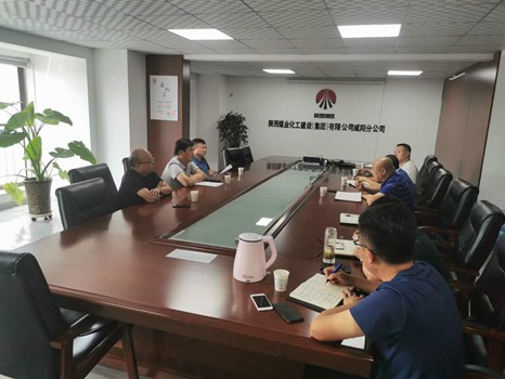 彬州市副市長馮永勝一行蒞臨陜煤建設(shè)咸陽分公司交流座談