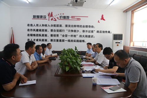 陜煤建設(shè)機(jī)電安裝公司通過煤炭行業(yè)AAA信用等級審核