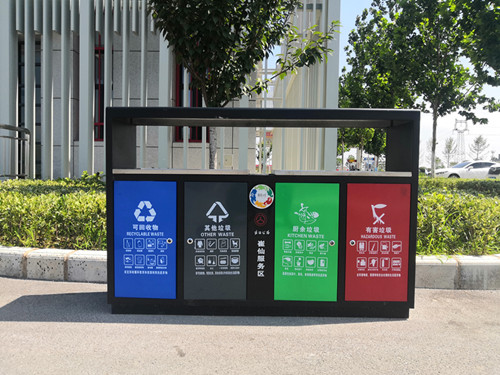 陜煤建設(shè)川耀公司：爭(zhēng)當(dāng)創(chuàng)衛(wèi)先鋒    共創(chuàng)文明家園