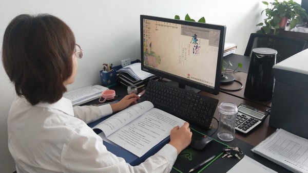 陜煤建設(shè)榆林公司廉潔桌面話“廉情” 廉潔意識(shí)入人心