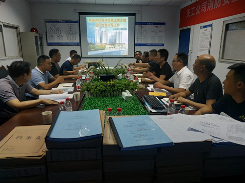 陜煤建設(shè)公司：龍灣水境項目2.2期3#、4#、7#、8#樓通過安康市市級文明工地驗收