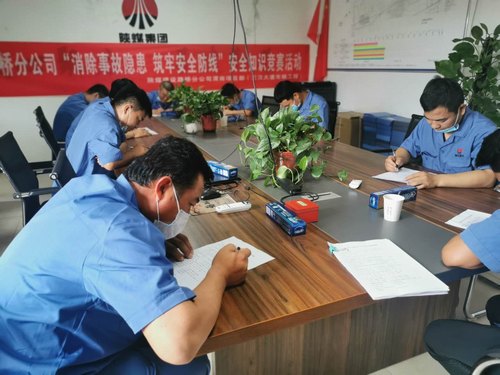 陜煤建設(shè)路橋分公司大小兼用，筑牢人才培養(yǎng)新高地