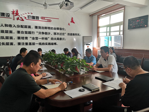 陜煤建設(shè)機(jī)電安裝公司：召開“以案促改”警示教育專題會(huì)