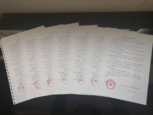 陜煤建設(shè)韓城分公司三管齊下筑牢廉潔“橋頭堡”