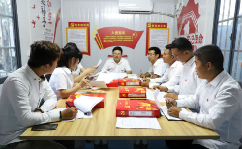 陜煤建設(shè)漢中分公司“軟硬兼施”強化黨支部標(biāo)準(zhǔn)化建設(shè)