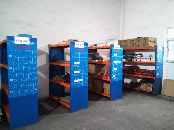 陜煤建設(shè)洗選煤運營分公司紅柳林洗煤廠：扎實做好雨季“三防”物資保障工作