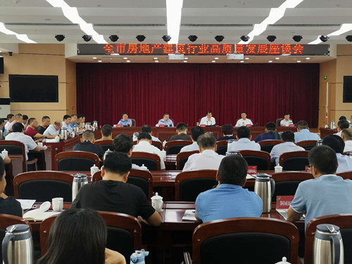 陜煤建設(shè)機電安裝公司：助力新型城鎮(zhèn)化城市建設(shè)