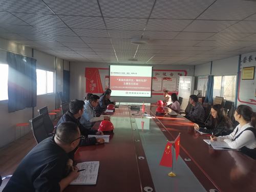 陜煤建設(shè)銅煤公司第一項目部以開展主題黨日紀(jì)念抗日戰(zhàn)爭暨世界反法西斯戰(zhàn)爭勝利75周年