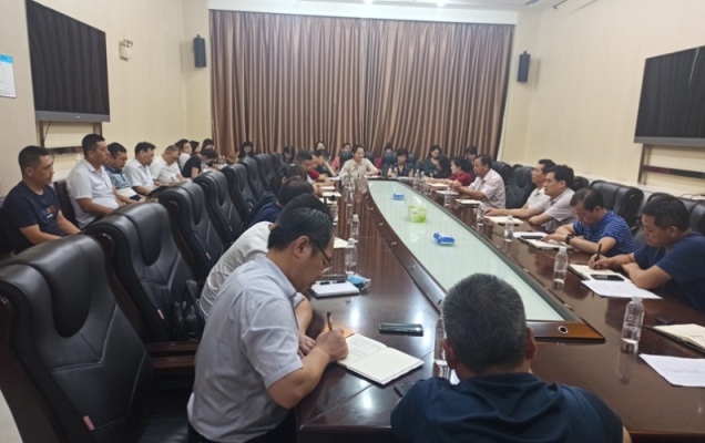 建設(shè)集團召開人力資源部長工作會