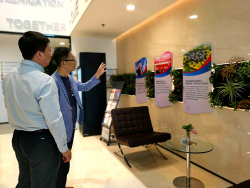 陜煤建設(shè)公司與榮華集團對標交流企業(yè)文化建設(shè)工作