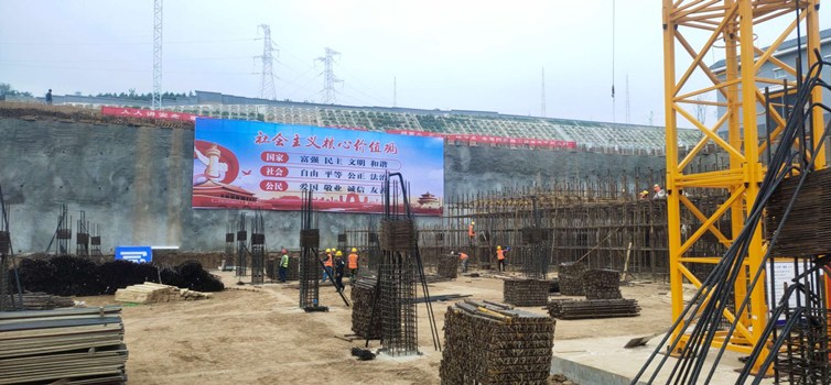 陜煤建設咸陽分公司第六項目部多舉措保施工履約