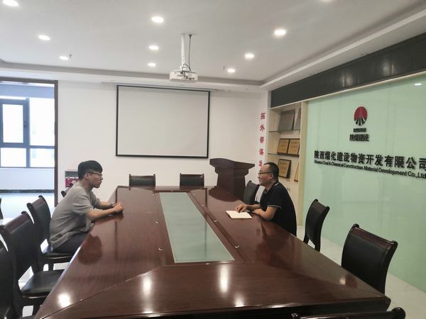 陜煤建設(shè)物資公司：四個廉政藥方 肅清風(fēng)樹正氣