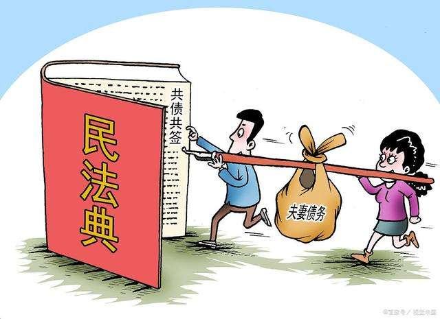 設計研究院：《民典法》學習在行動