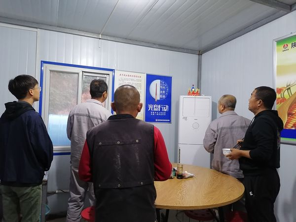 陜煤建設天工公司“厲行節(jié)約、杜絕浪費”在行動