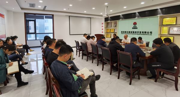 陜煤建設(shè)物資公司多措并舉切實做好“雙節(jié)”期間防風(fēng)險、保安全、護穩(wěn)定工作