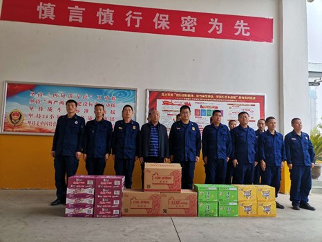 陜煤建設(shè)咸陽(yáng)分公司致敬消防官兵，共筑軍民魚(yú)水情