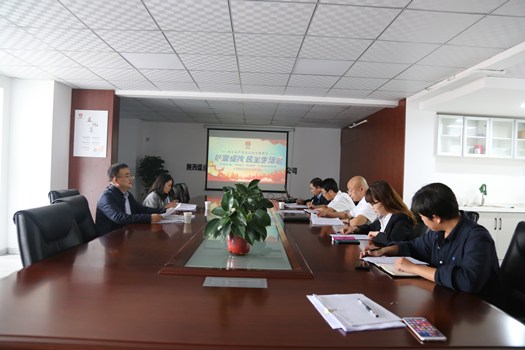 建設(shè)集團(tuán)黨委工作部蒞臨指導(dǎo)咸陽(yáng)分公司、智慧泊車(chē) 以案促改專(zhuān)題民主生活會(huì)