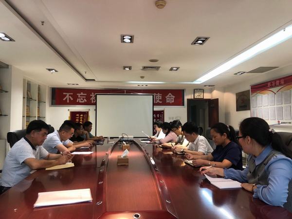 陜煤建設(shè)礦建二公司：開展財(cái)務(wù)培訓(xùn)強(qiáng)化規(guī)范管理