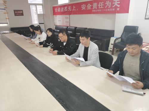 陜煤建設(shè)銅煤公司第二十三項(xiàng)目部黨支部開展“學(xué)習(xí)英雄精神，照亮中華復(fù)興之路”主題黨日活動