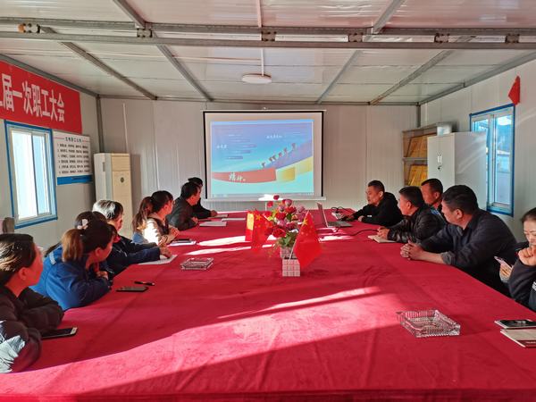 陜煤建設(shè)韓城分公司:陜煤集團新版《企業(yè)文化手冊》學(xué)習(xí)貫徹火熱進行中