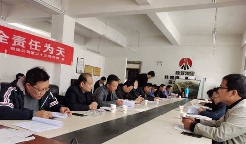 陜煤建設銅煤公司第二十三項目部承建的 銅煤一、二號小區(qū)室外工程順利通過竣工驗收