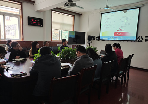 陜煤建設(shè)機電安裝公司認(rèn)真落實陜煤集團《企業(yè)文化手冊》