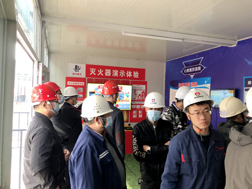 陜煤建設公司：藍山水岸項目參與安全文明工地觀摩學習