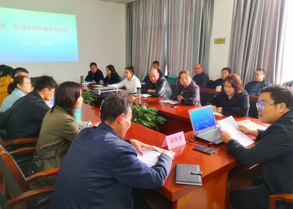 陜煤建設礦建三公司為通訊員集中“充電蓄能”