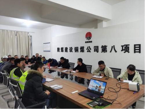 陜煤建設(shè)銅煤公司第八項目部以實際行動落實“拒絕餐飲浪費 培養(yǎng)節(jié)約習(xí)慣”十二條措施