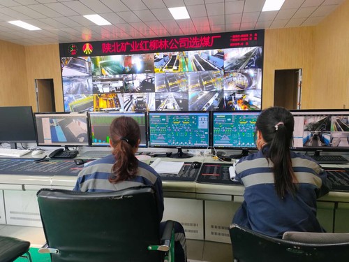 陜煤建設(shè)洗選煤運(yùn)營公司紅柳林洗煤廠項(xiàng)目部：全面啟動(dòng)自動(dòng)化洗煤廠建設(shè)