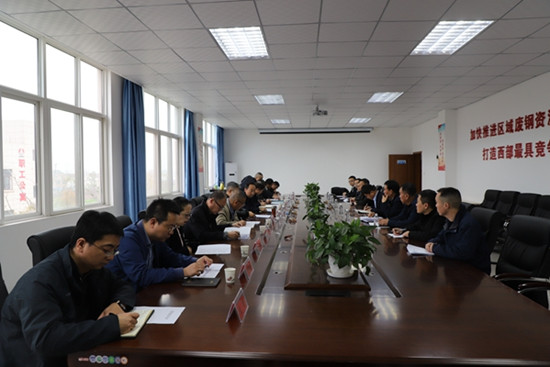 漢中分公司承建的陜鋼廢鋼加工回收配送基地項(xiàng)目順利通過陜煤集團(tuán)竣工驗(yàn)收