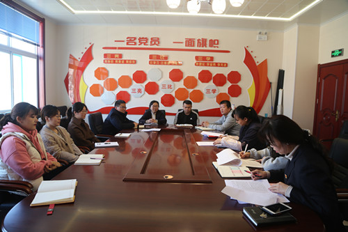 陜煤建設(shè)機電安裝公司認(rèn)真學(xué)習(xí)黨的十九屆五中全會精神