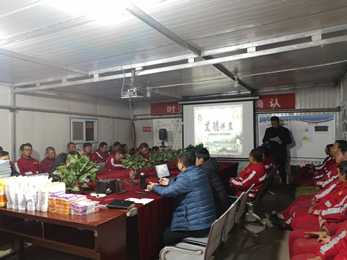 陜煤建設(shè)機電安裝公司:安全生產(chǎn)融入道德講堂