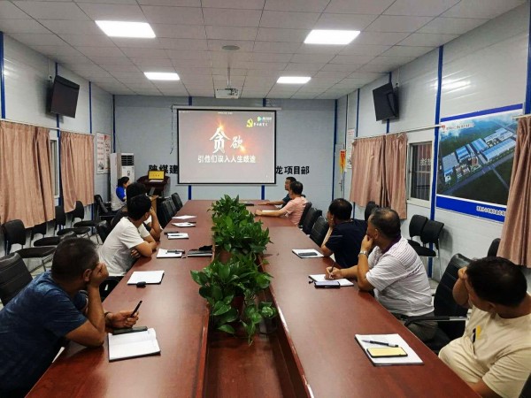 陜煤建設(shè)澄合分公司強(qiáng)化黨風(fēng)廉政宣傳教育馳而不息