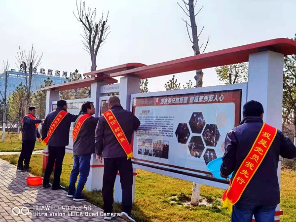 陜煤建設(shè)澄合分公司基層單位多種形式開展黨員“亮身份、樹形象”活動