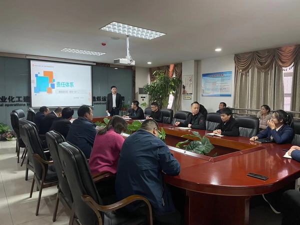 陜煤建設洗選煤運營公司開展機關內部培訓活動