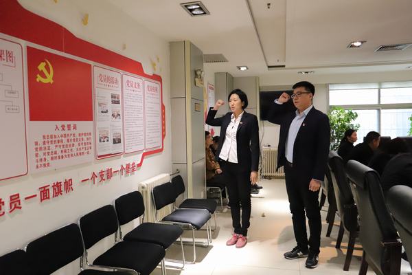 陜煤建設(shè)礦建二公司召開四季度黨員大會