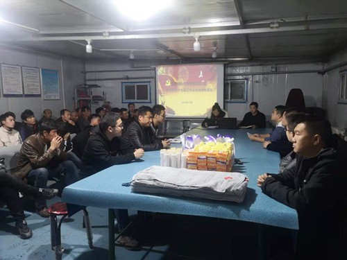 陜煤建設(shè)機電安裝公司：感受中國精神，堅定初心使命