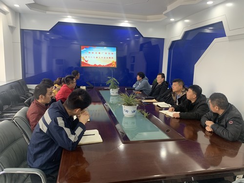 陜煤建設(shè)洗選煤運營公司掀起學(xué)習(xí)貫徹黨的十九屆五中全會精神熱潮