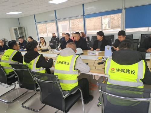 陜煤建設(shè)銅煤公司開展年度經(jīng)營管理暨干部作風工作調(diào)研