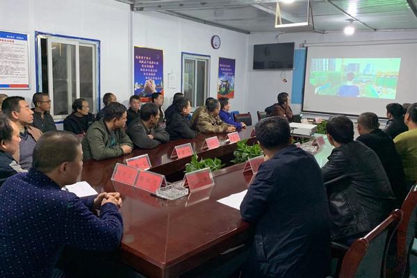 陜煤建設(shè)礦建二公司小保當(dāng)項目部打響歲尾收官攻堅戰(zhàn)