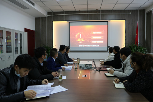 陜煤建設(shè)川耀公司傳達(dá)學(xué)習(xí)陜煤集團(tuán)黨支部標(biāo)準(zhǔn)化建設(shè)現(xiàn)場推進(jìn)會精神